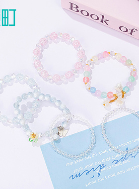 畹町少女清透手链轻奢小众精致配饰高颜值学生党饰品