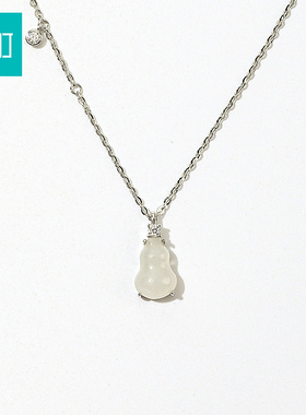 畹町和田玉福禄S925银短链项链锁骨链