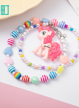 畹町秋冬新款小马宝莉项链