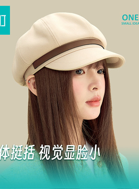 畹町简约八角报童帽棕色皮扣装饰短檐贝雷帽女秋冬百搭显脸小帽子