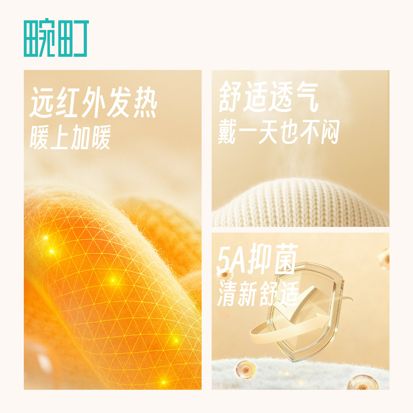 畹町泡芙猫针织毛线帽可爱耳朵保暖毛绒护耳帽小猫帽子卡通动物帽,淘宝优惠券,粉丝福利购,淘宝优惠卷