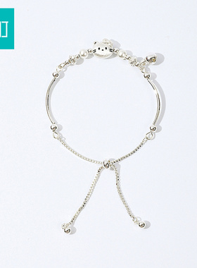 畹町萌宠调节手链