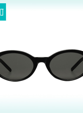 畹町时尚爱心椭圆小框太阳镜