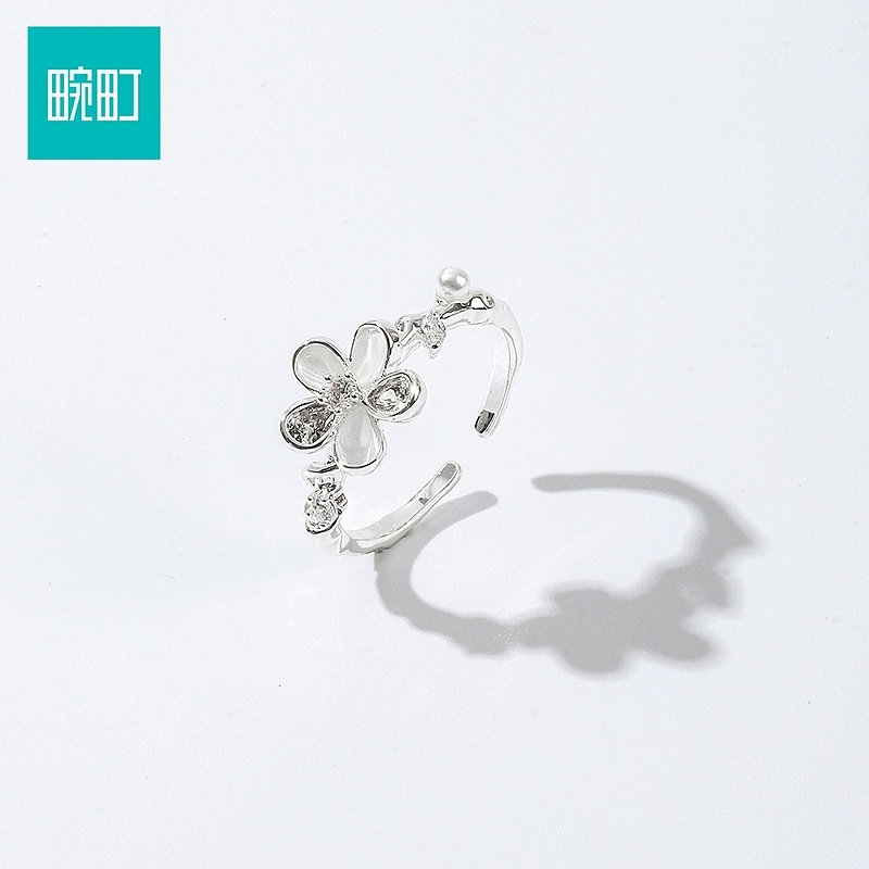 Wanding Sweet Daisy Ring Opening Adjustable Female Niche Design Ring Light Luxury High-end Accessories