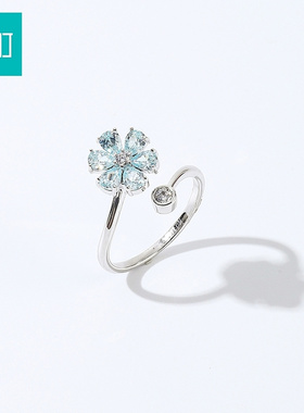 畹町烂漫田园蓝色花朵开口戒指