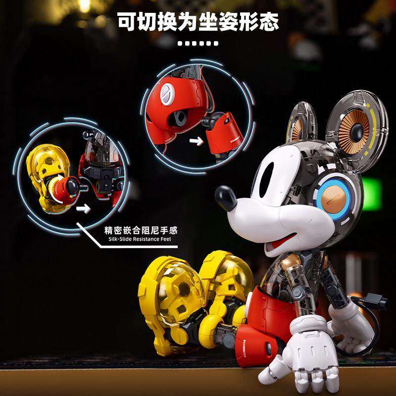 迪士尼赛博米奇机械装甲拼装积木玩具模型潮玩摆件男生日礼物摆件,淘宝优惠券,粉丝福利购,淘宝优惠卷