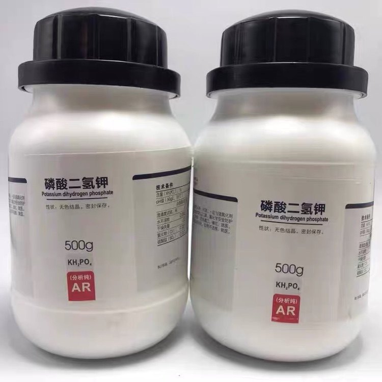 西陇科学化工 磷酸二氢钾 AR500g/瓶分析纯化学试剂CAS:7778-77-0,淘宝优惠券,粉丝福利购,淘宝优惠卷