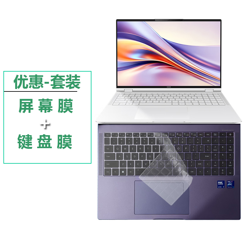 适用2024款荣耀MagicBook Pro 16键盘膜DRA-72笔54记本键盘防尘罩X14 16Plus机身透明保护贴膜玻璃屏幕贴膜 - 图1