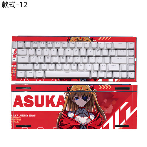 逐讯适用迈从Ace 68 Turbo 键盘贴纸迈从Ace 68 Air客制化定制图案迈从G75 V2侧边保护贴纸翻新键盘皮肤贴纸 - 图1