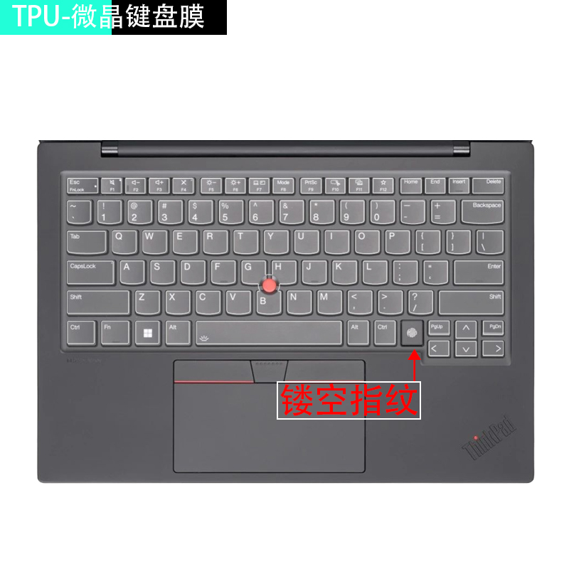 适用thinkPad X1 Carbon AI 2024键盘膜Gen12笔记本键盘保护膜2023电脑防尘罩2022键盘保护套21垫14寸屏幕膜 - 图2