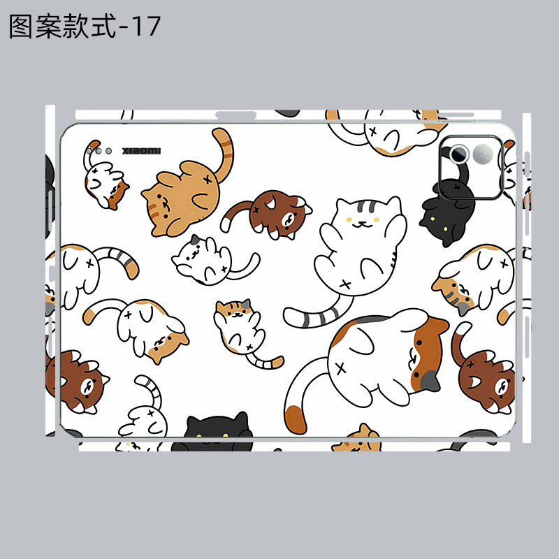 逐讯适用11.2英寸小米平板8 Pro贴纸Pad 8 Pro平板贴膜侧边保护膜7Pro 7 Ultra 全包透明贴6S Pro/6 Max贴膜 - 图3