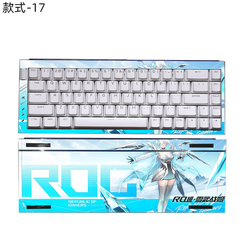 逐讯适用迈从Ace 68 Turbo 键盘贴纸迈从Ace 68 Air客制化定制图案迈从G75 V2侧边保护贴纸翻新键盘皮肤贴纸 - 图2