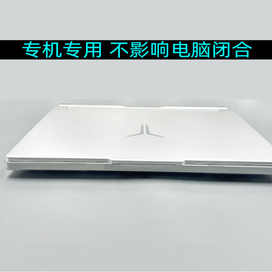 Y9000PR9000P2025 full-inclusive protective case Y9000PR9000P2025 full-inclusive protective case