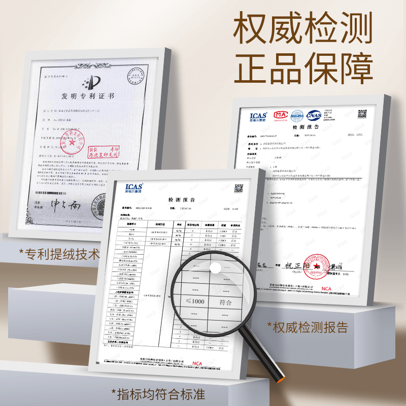 艾我康金艾柱短艾条纯艾灸柱盒随身灸家用陈艾草绒官方旗舰店正品 - 图2