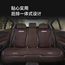 BMW3 Department of 5 Seat Cushion x1x3x5 Ice Silk Cushion Three Departments Five Series Summer Car Cushions BMW Interior Accessories