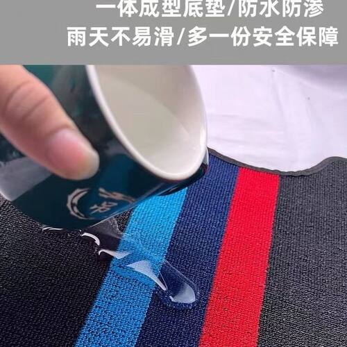 适用于雅迪白鲨90-H电动车脚垫电瓶车加厚橡胶耐磨防水防滑脚踩垫 - 图0