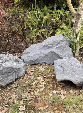 仿真石头英德石庭院造景假石头