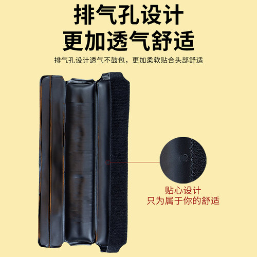适用于Bose博士QC25 QC35魔术贴头梁拜亚T50P横梁皮AE2耳机头梁套替换配件 - 图2