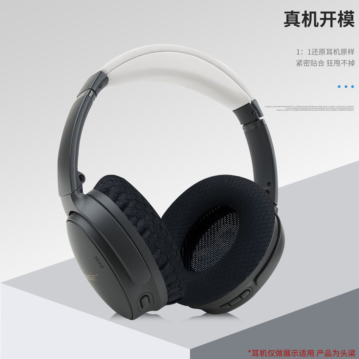 图 5