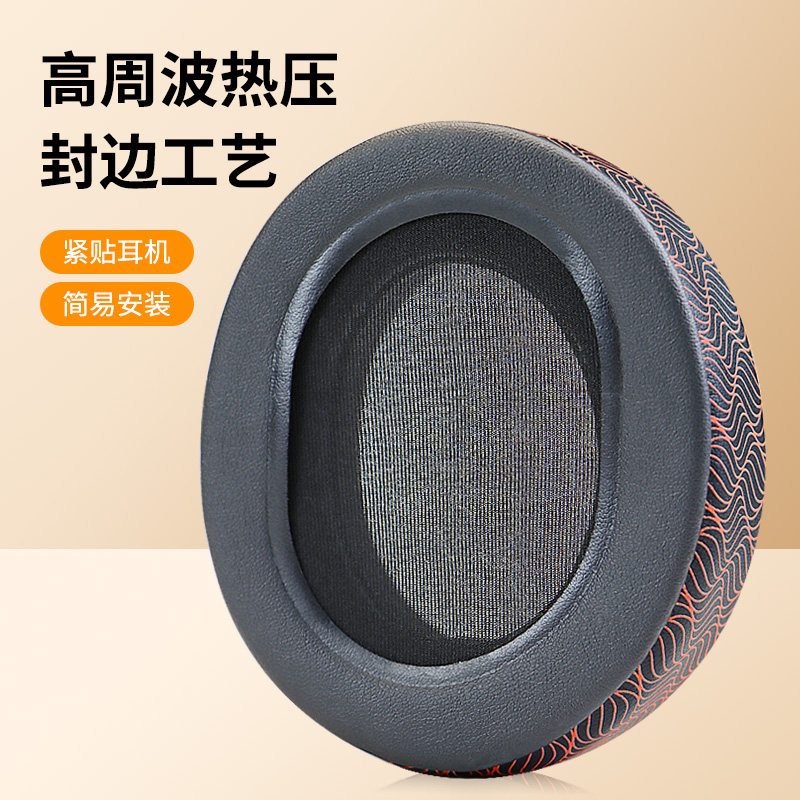 图 5