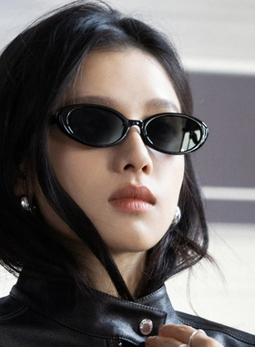 酉事复古猫眼墨镜女潮椭圆黑色小窄框防紫外线太阳镜高级感小脸男