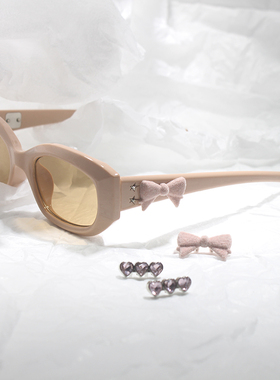 jennie联名款猫眼墨镜女潮小框