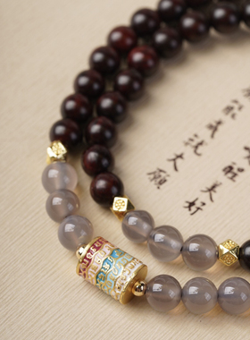 正宗印度小叶紫檀搭配灰玛瑙双圈手串女款木质文玩佛珠念珠手链