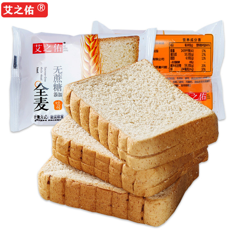 艾之佑全麦整箱粗粮早餐健身片面包 艾之佑西式糕点