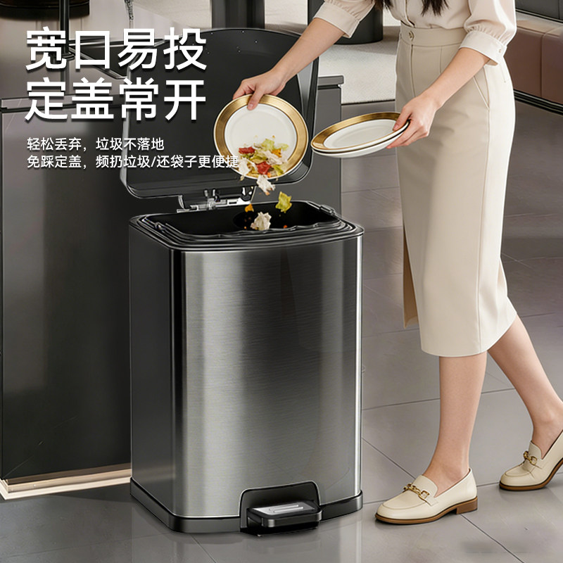 厨房垃圾桶家用不锈钢客厅脚踏式卫生间厕所脚踩带盖大号大容量筒