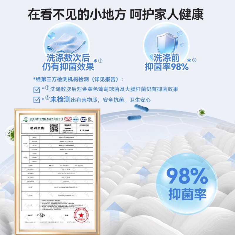 洗碗布抹布厨房专用洗碗神器吸水刷碗巾百洁布易清洁沾油保洁麻布,淘宝优惠券,粉丝福利购,淘宝优惠卷