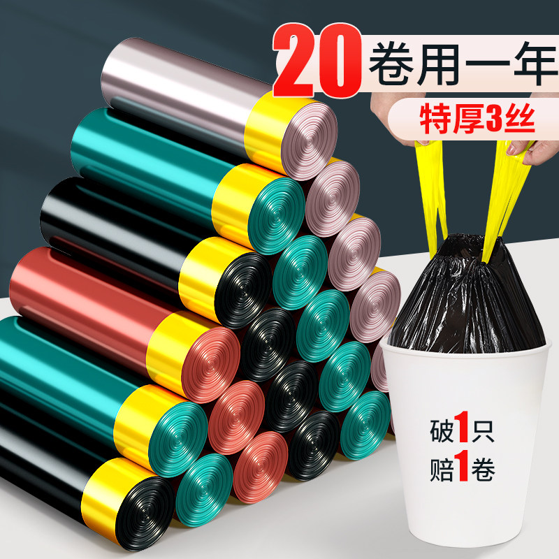 图 3