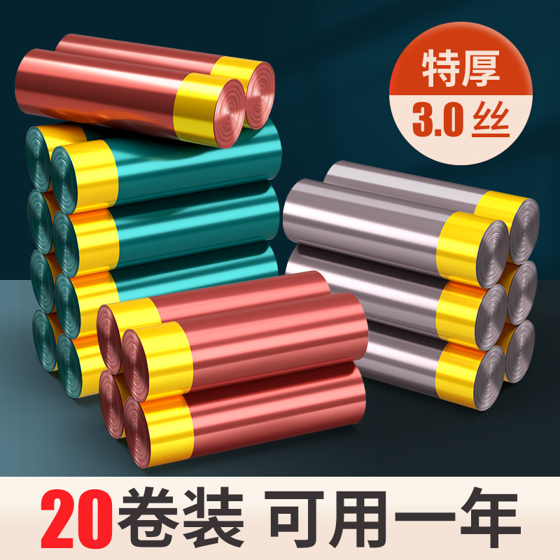 图 4
