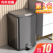 Kitchen Trash Can home Stainless Steel Living Room Pedaled Toilet Toilet Foot with lid Large size large-capacity cylinder