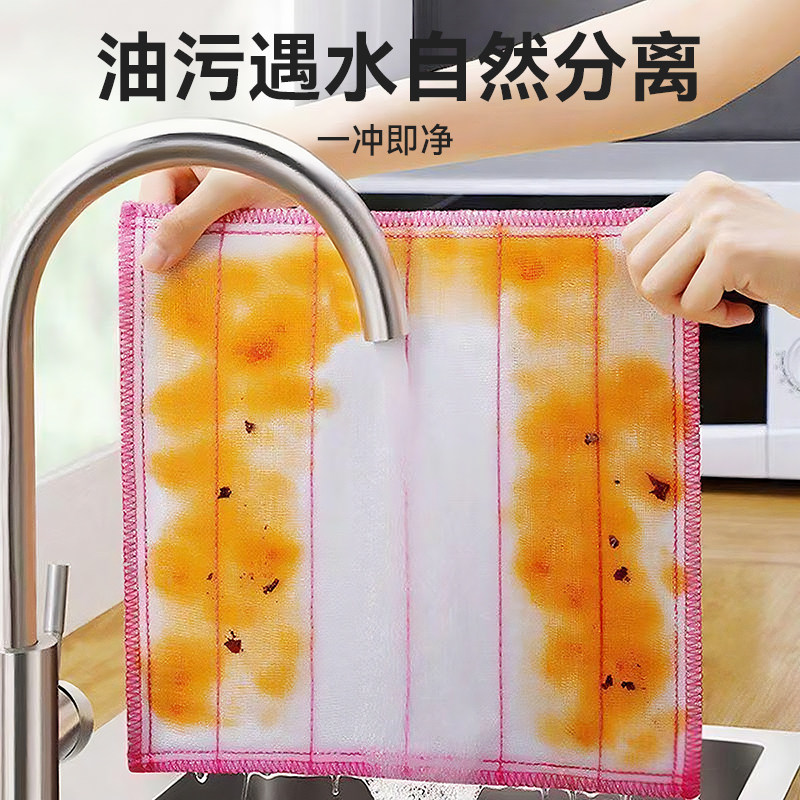 洗碗布抹布厨房专用洗碗神器吸水刷碗巾百洁布易清洁沾油保洁麻布,淘宝优惠券,粉丝福利购,淘宝优惠卷