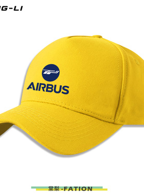 可定制空中客车鸭舌帽航空航天飞机AIRBUS飞行员男女可调节棒球帽