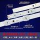 Brand new suitable for Haier LS50AL88U62 TV light bar LED50D9-ZC15CG-02 30350009204
