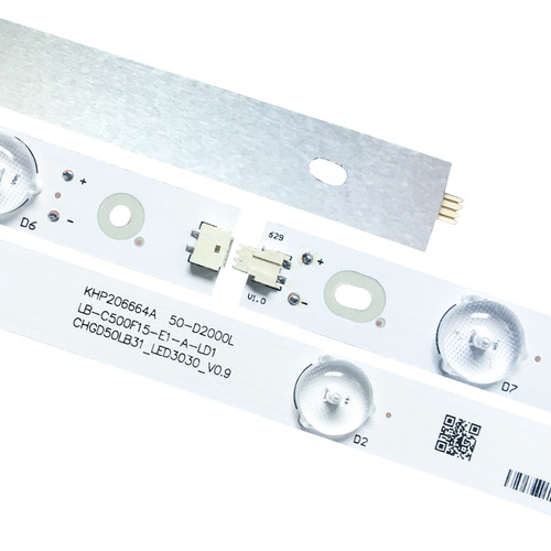 适用50寸长虹50A1 50S1 50N1 50D3700I LED50D2000I 50D2060G灯条 - 图3