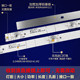 Brand new suitable for Hisense HZ49A65 TV backlight LED light strip JL.D49091330-003GS-M_V02