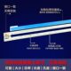 Brand new suitable for Hisense LED55K610X3D LED55EC380X3D LED55XT780G3D TV light bar