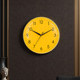 Modern radio controlled clock automatically sets the clock without punching holes