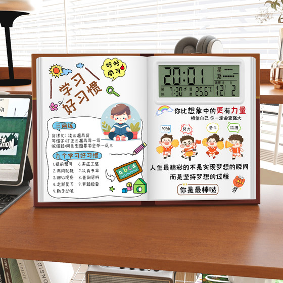 Alarm clock inspirational learning self-discipline desk student ornaments