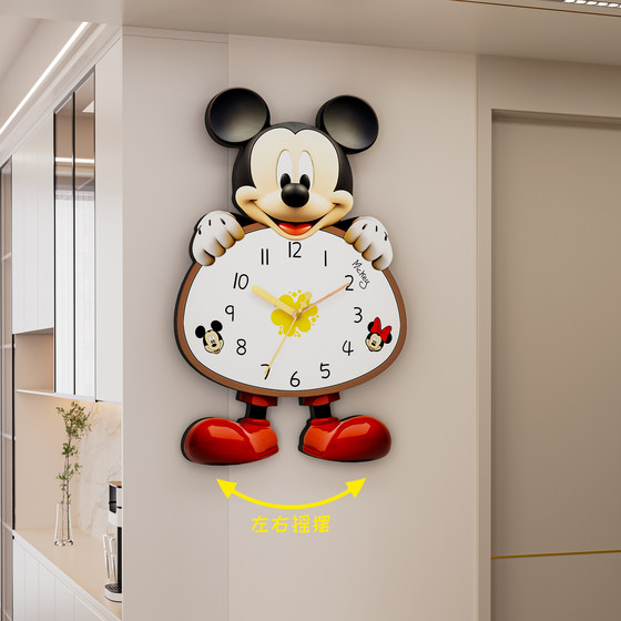 New swing clock wall clock silent bedroom dining room