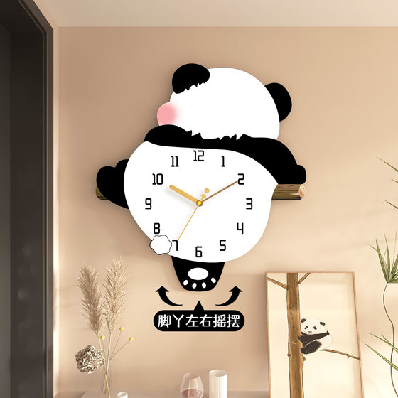 Cute panda feet swinging wall clock silent and punch-free