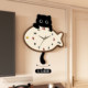 Cat tail wagging quartz clock dining room living room wall clock