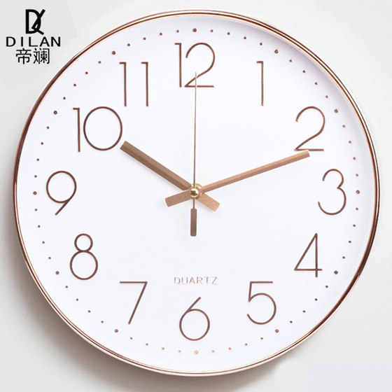 Dilan wall clock living room silent modern home