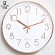 Dilan wall clock living room silent modern home