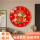 New Chinese style radio wave wall clock automatically sets time without punching holes