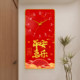 Chinese style God of Wealth and Blessings clock wall clock without punching
