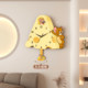 Cute Cartoon Clock Cartoon Restaurant No-Punch Wall Watch