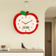 Cartoon Apple Clock Wall Clock Silent No-Punch Clock